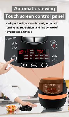 Cocinera comercial de tapioca de perlas 8L Té de leche de boba totalmente automático con control de la aplicación
