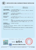 China Foshan Gepu Electrical Technology Co., Ltd. certificaciones